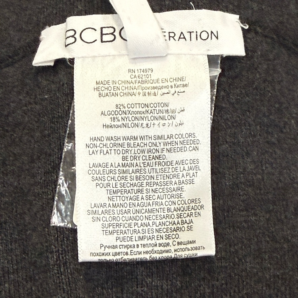 BCBGeneration Dark Gray Women's Skirt Size M Stretch - Picture 7 of 8